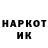 АМФЕТАМИН VHQ Kaye Maness