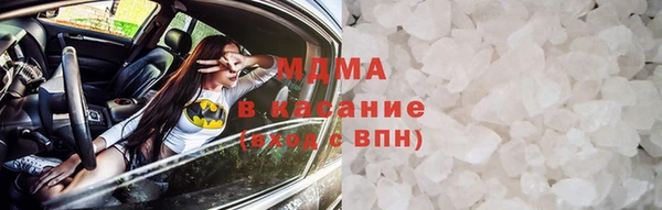 каннабис Алексин