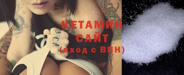 СК Абаза