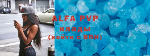 дживик Абдулино