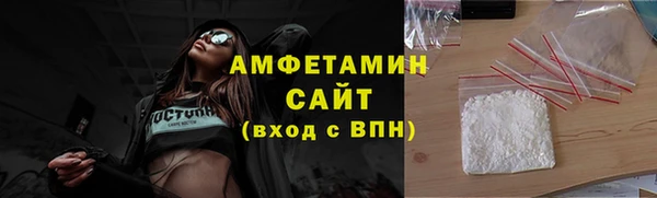дживик Абдулино