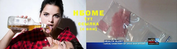 дживик Абдулино