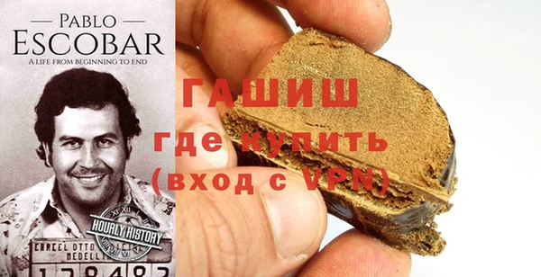 mdpv Абинск
