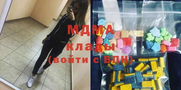 синтетический гашиш Алзамай