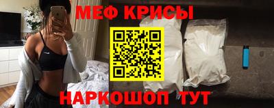 кокаин премиум Кулебаки