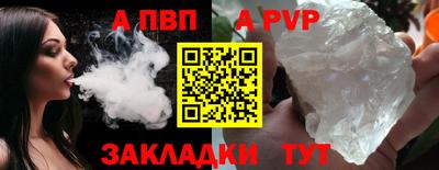 твердый Кумертау