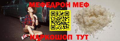 твердый Кумертау