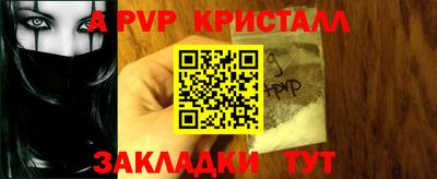 твердый Кумертау