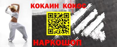 mdma Кунгур