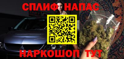 твердый Кумертау