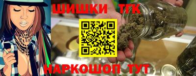 кокаин премиум Кулебаки