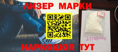 mdma Кунгур