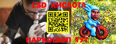 mdma Кунгур