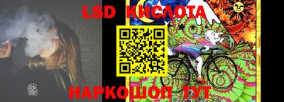 кокаин премиум Кулебаки
