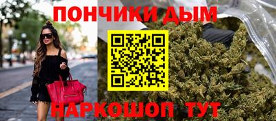 кокаин премиум Кулебаки