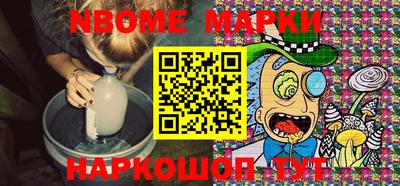 кокаин премиум Кулебаки