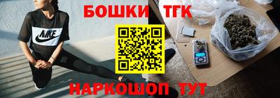 кокаин премиум Кулебаки