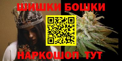 кокаин премиум Кулебаки