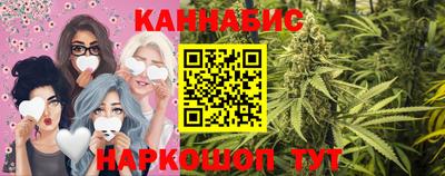 кокаин премиум Кулебаки