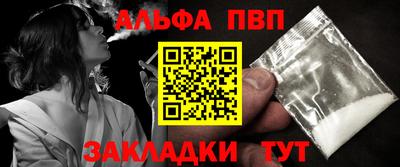 твердый Кумертау