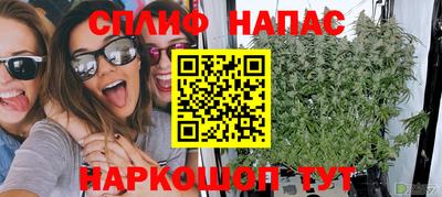 кокаин премиум Кулебаки