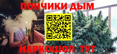 твердый Кумертау