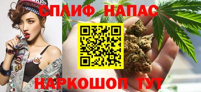 mdma Кунгур