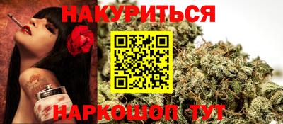 mdma Кунгур