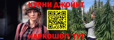 mdma Кунгур