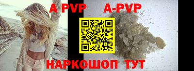 твердый Кумертау
