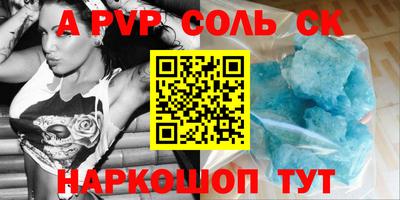 твердый Кумертау