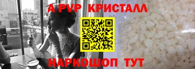 твердый Кумертау