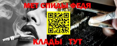 mdma Кунгур