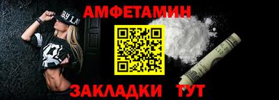кокаин премиум Кулебаки