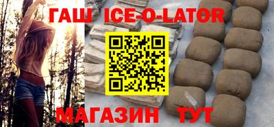 mdma Кунгур