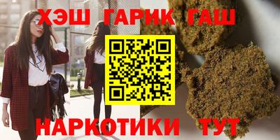mdma Кунгур