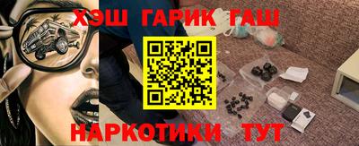 твердый Кумертау