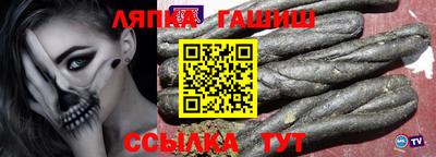 твердый Кумертау