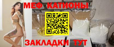 кокаин премиум Кулебаки