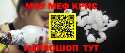 твердый Кумертау