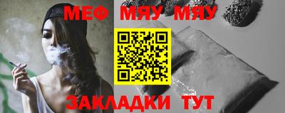 кокаин премиум Кулебаки