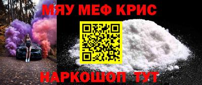 кокаин премиум Кулебаки
